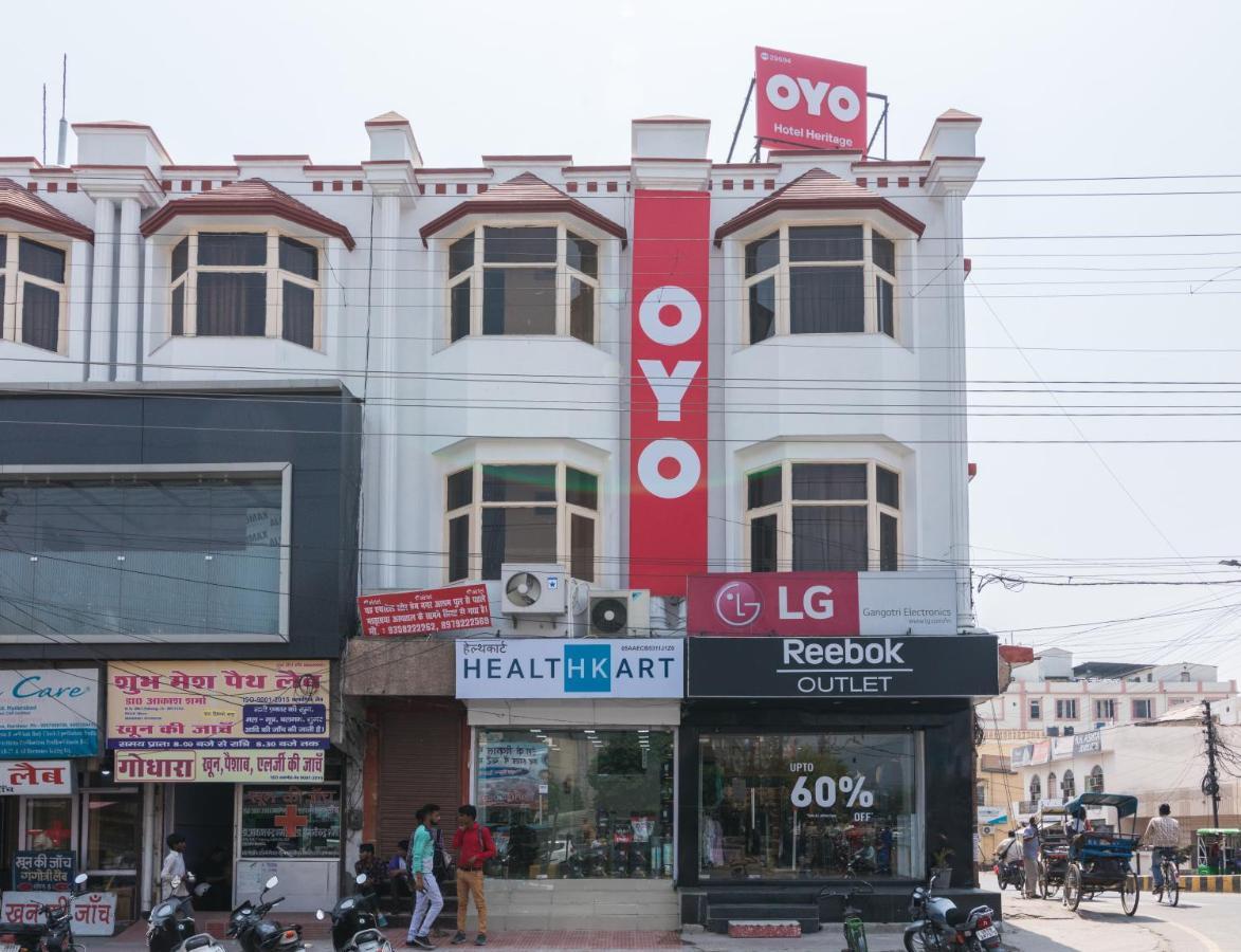 הרידוואר Oyo 29694 Hotel Heritage מראה חיצוני תמונה